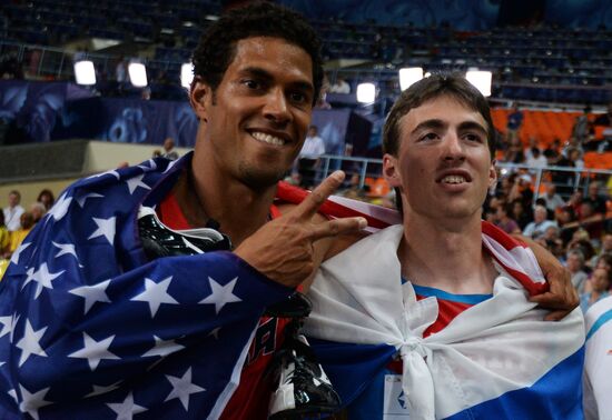 2013 IAAF World Championships. Day 3. Afternoon session