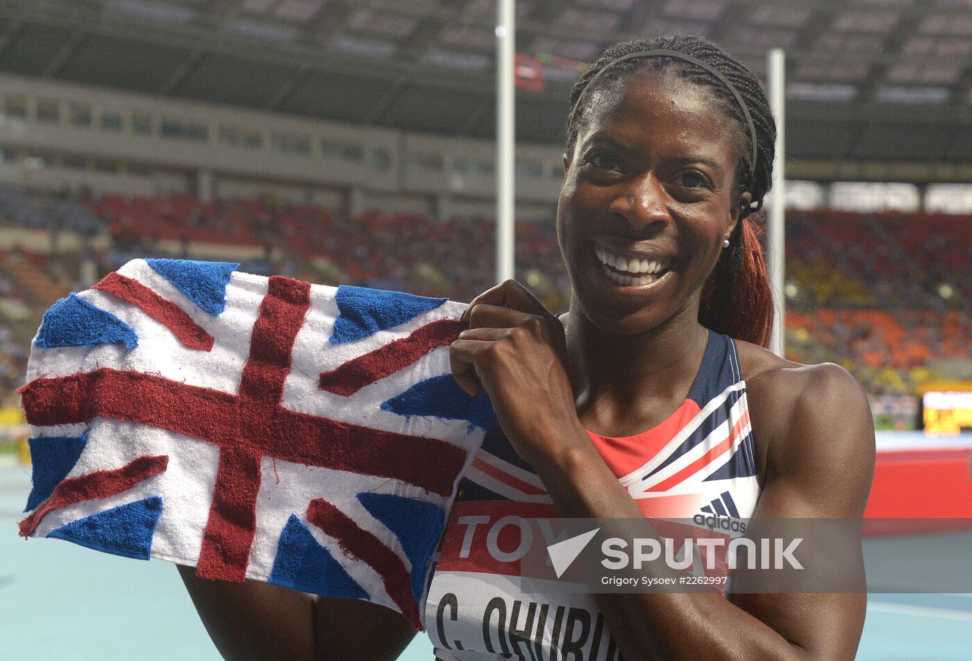 2013 IAAF World Championships. Day 3. Afternoon session