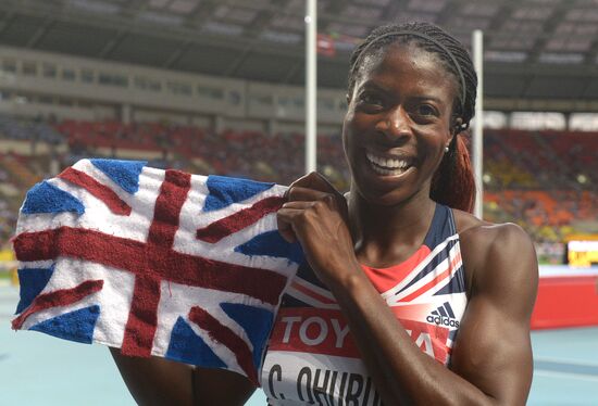 2013 IAAF World Championships. Day 3. Afternoon session