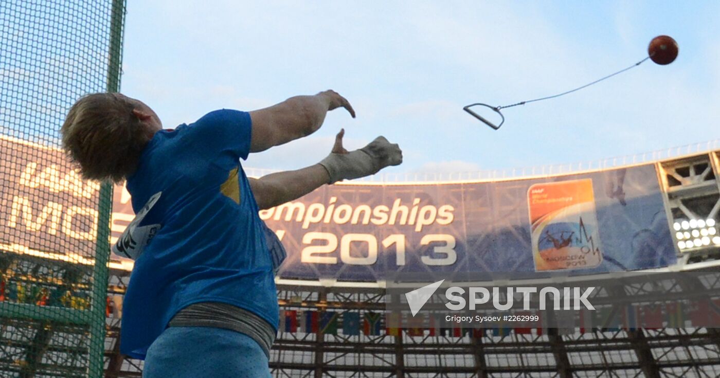 2013 IAAF World Championships. Day 3. Afternoon session