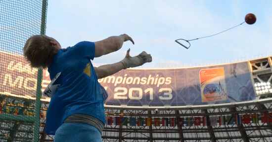 2013 IAAF World Championships. Day 3. Afternoon session