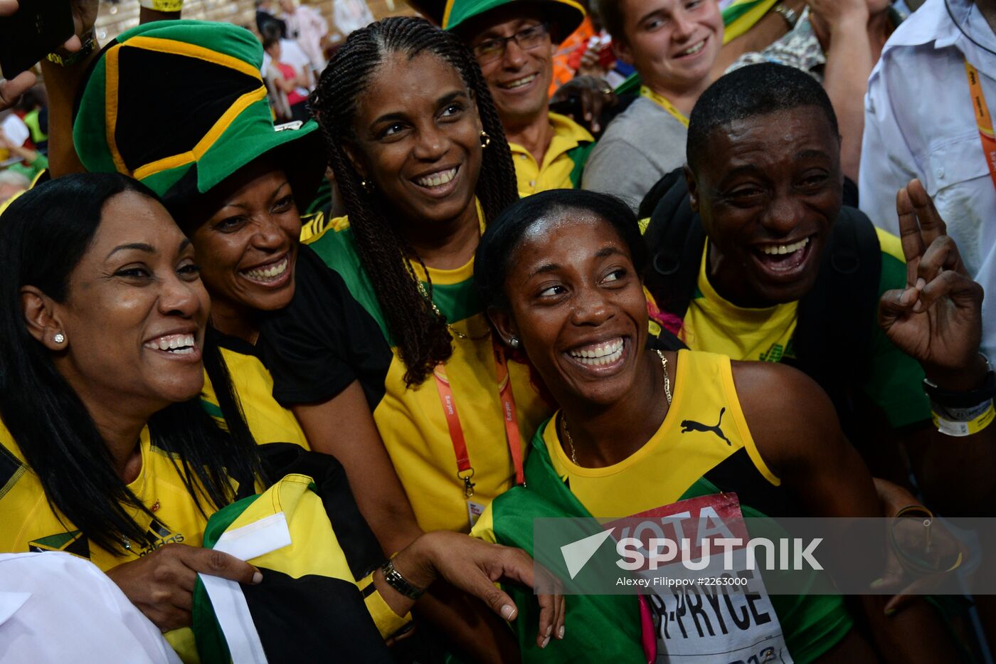 2013 IAAF World Championships. Day 3. Afternoon session