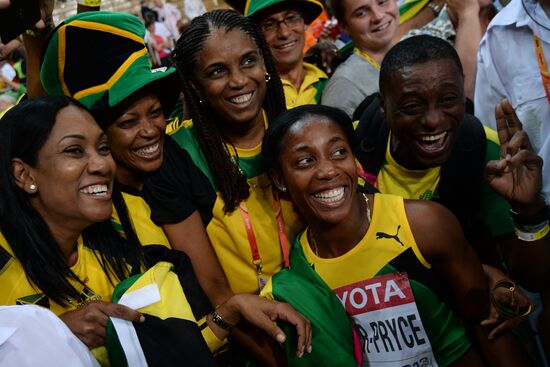 2013 IAAF World Championships. Day 3. Afternoon session
