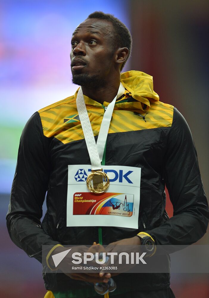2013 IAAF World Championships. Day 3. Afternoon session