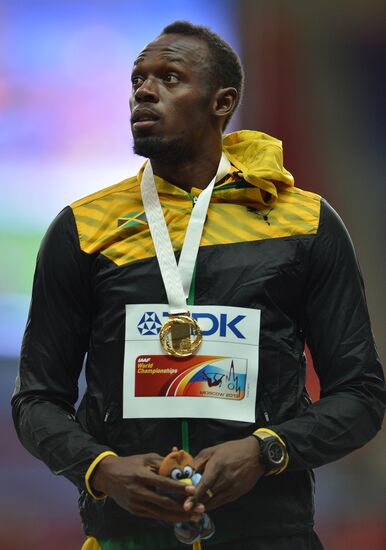 2013 IAAF World Championships. Day 3. Afternoon session
