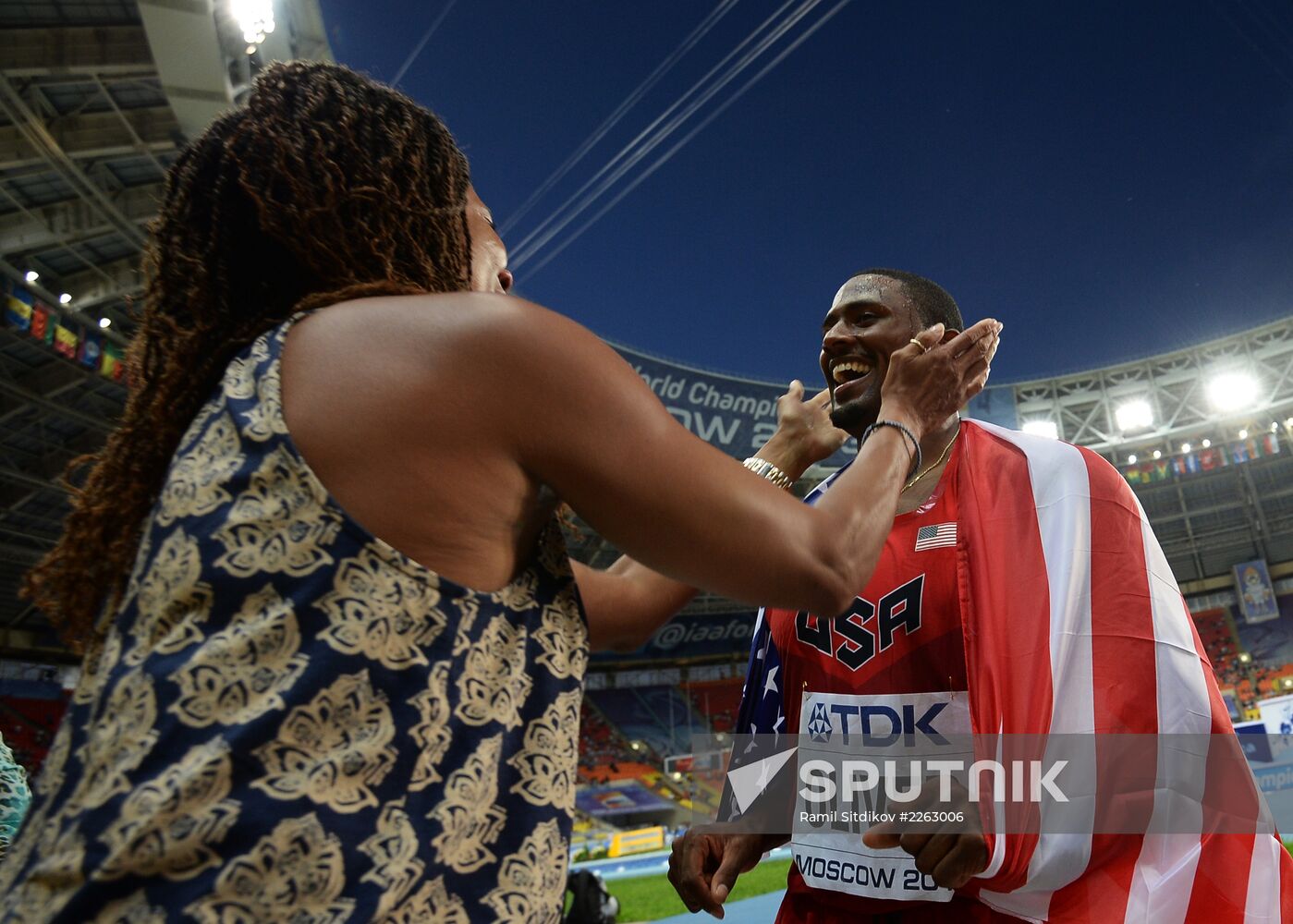 2013 IAAF World Championships. Day 3. Afternoon session