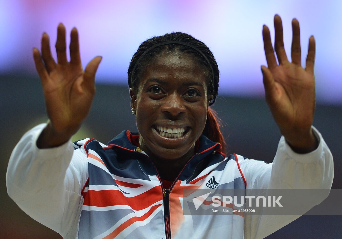2013 IAAF World Championships. Day 3. Afternoon session