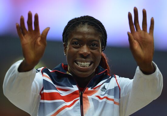 2013 IAAF World Championships. Day 3. Afternoon session