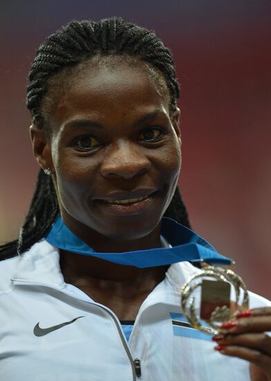 2013 IAAF World Championships. Day 3. Afternoon session