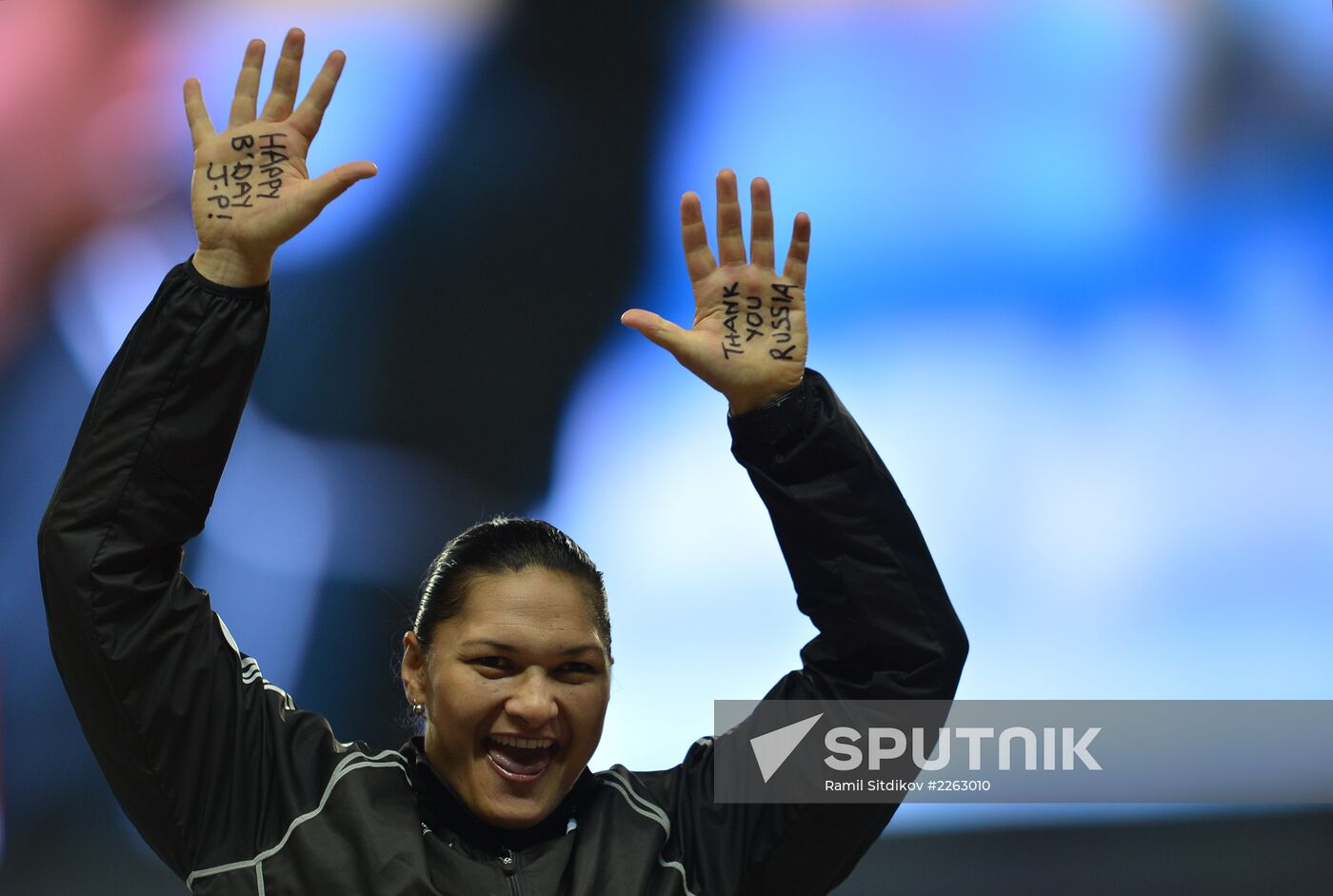 2013 IAAF World Championships. Day 3. Afternoon session