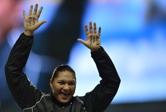 2013 IAAF World Championships. Day 3. Afternoon session