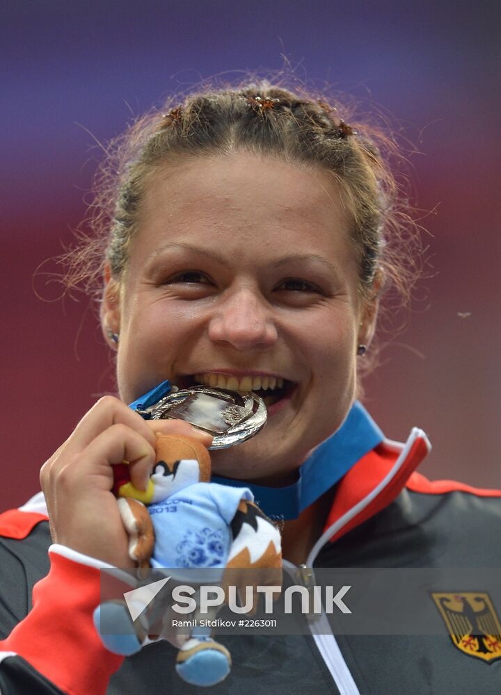 2013 IAAF World Championships. Day 3. Afternoon session