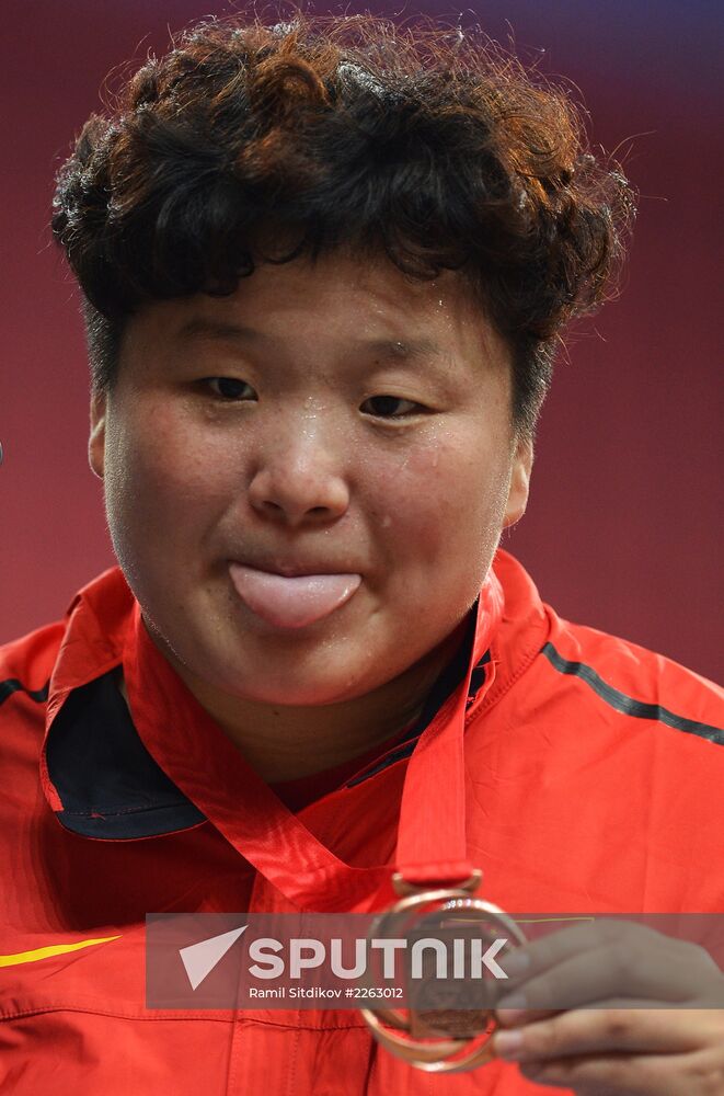 2013 IAAF World Championships. Day 3. Afternoon session