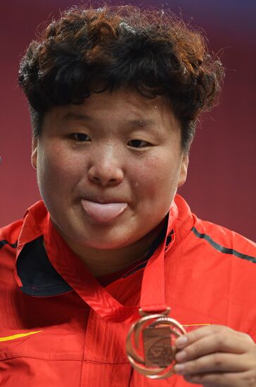 2013 IAAF World Championships. Day 3. Afternoon session