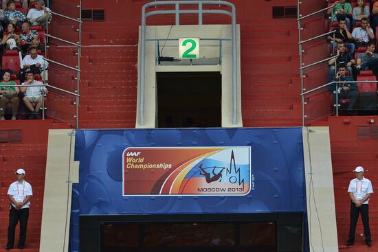 2013 IAAF World Championships. Day 3. Afternoon session