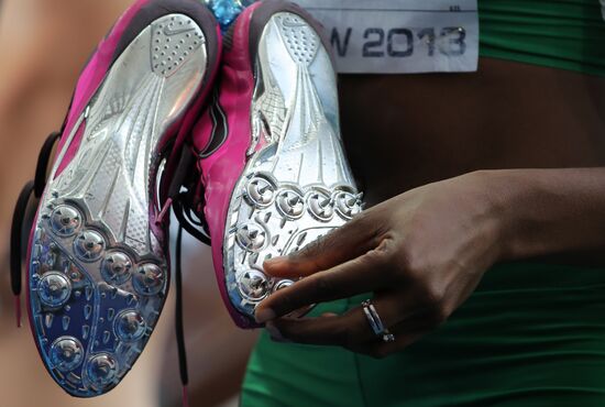 2013 IAAF World Championships. Day 3. Afternoon session