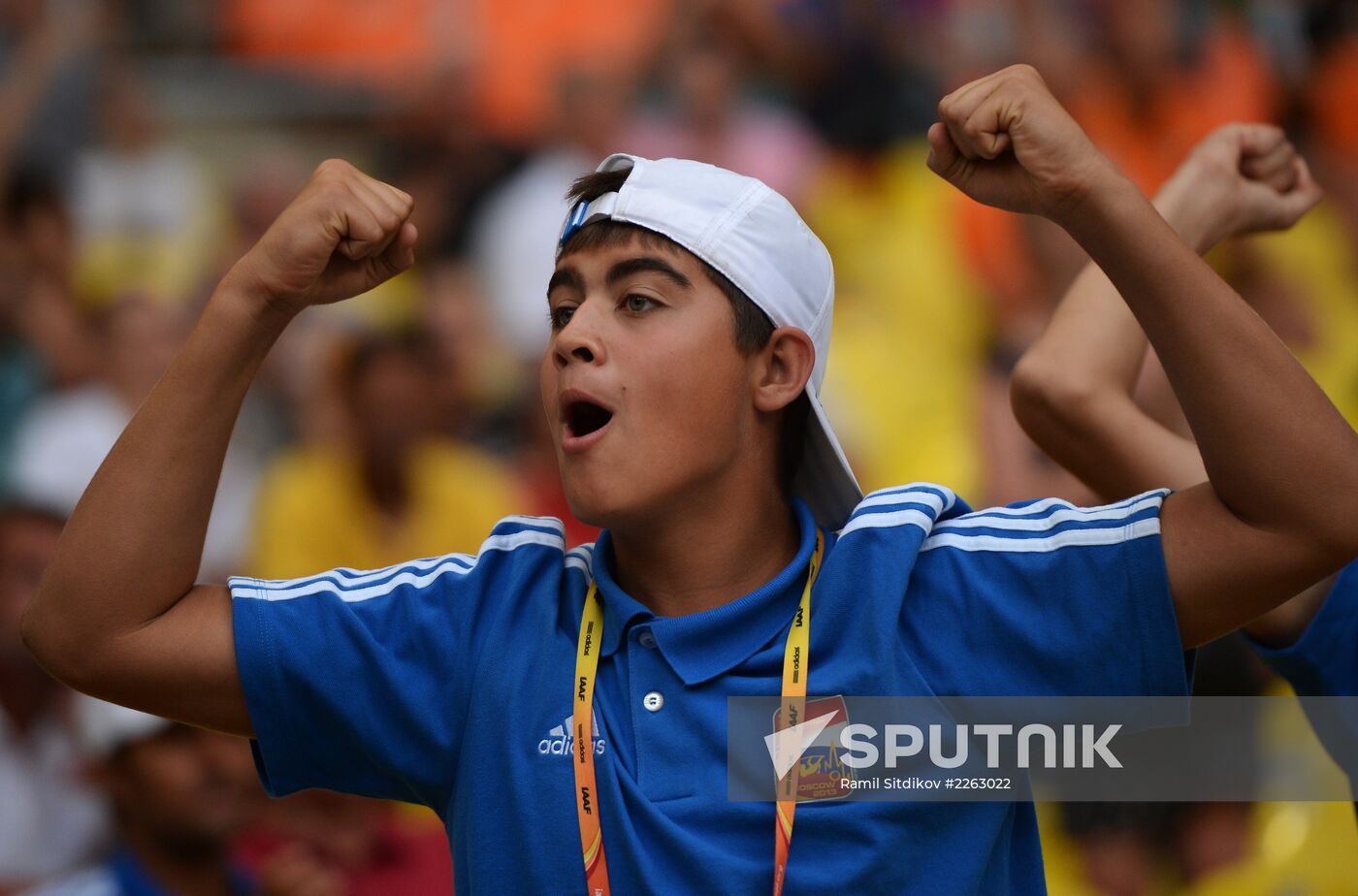 2013 IAAF World Championships. Day 3. Afternoon session