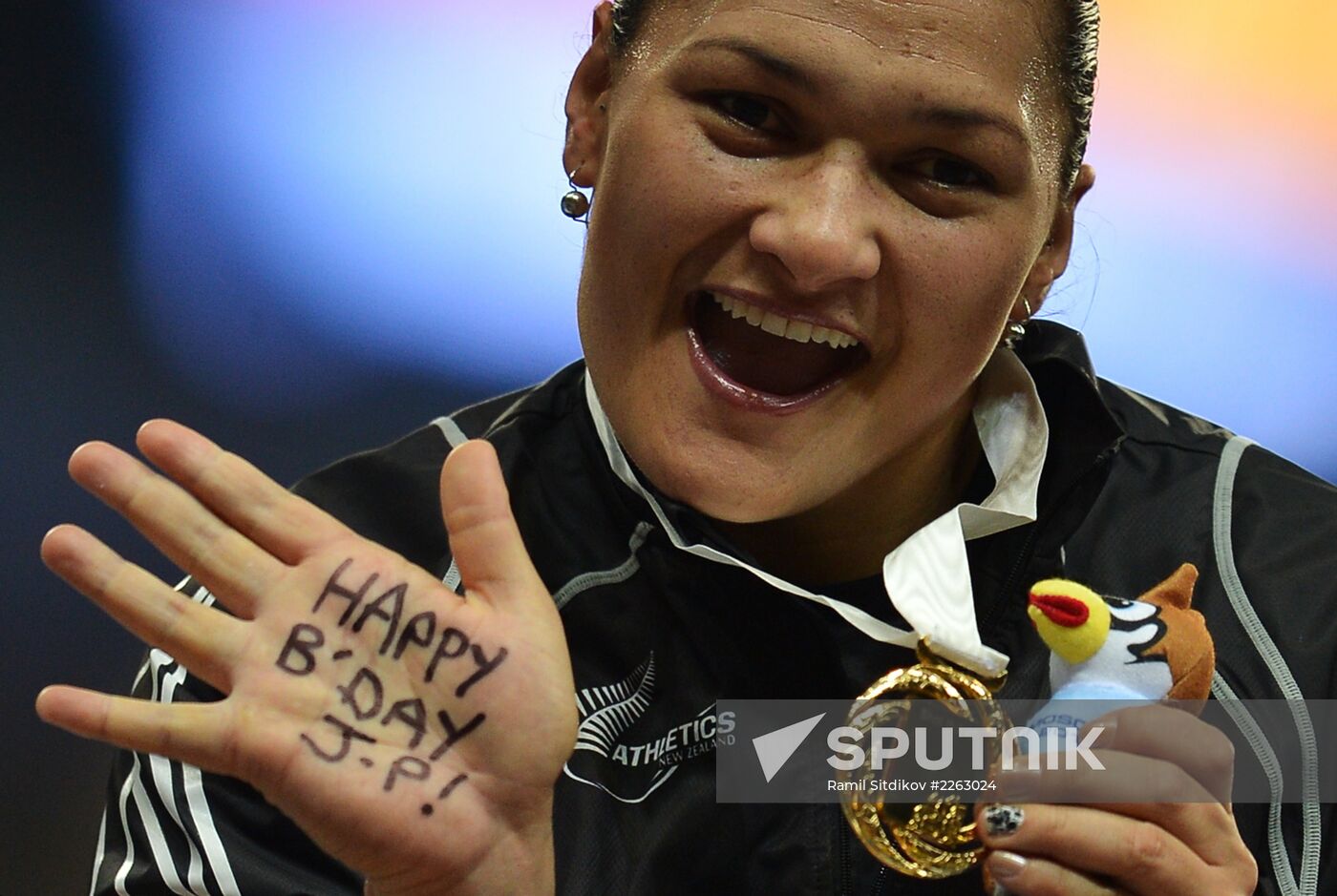 2013 IAAF World Championships. Day 3. Afternoon session