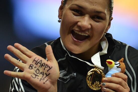 2013 IAAF World Championships. Day 3. Afternoon session