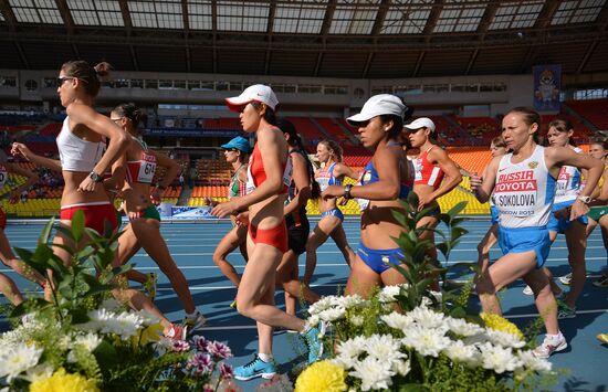 2013 IAAF World Championships. Day 4. Morning session