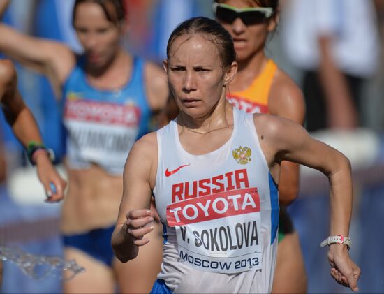 2013 IAAF World Championships. Day 4. Morning session