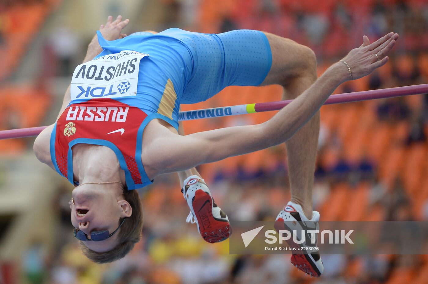 2013 IAAF World Championships. Day 4. Morning session