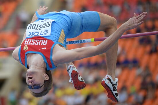 2013 IAAF World Championships. Day 4. Morning session