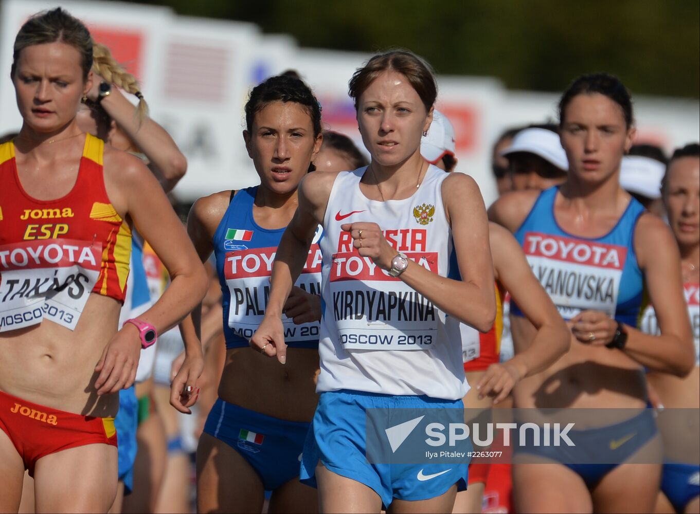 2013 IAAF World Championships. Day 4. Morning session