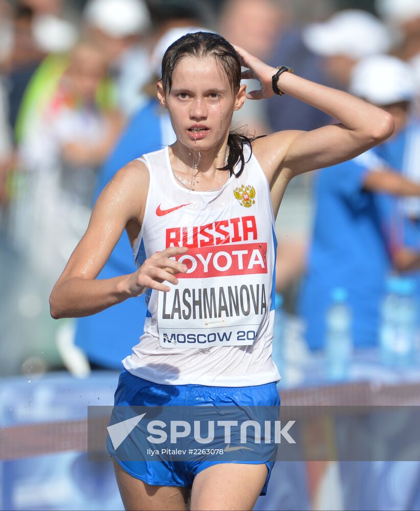 2013 IAAF World Championships. Day 4. Morning session