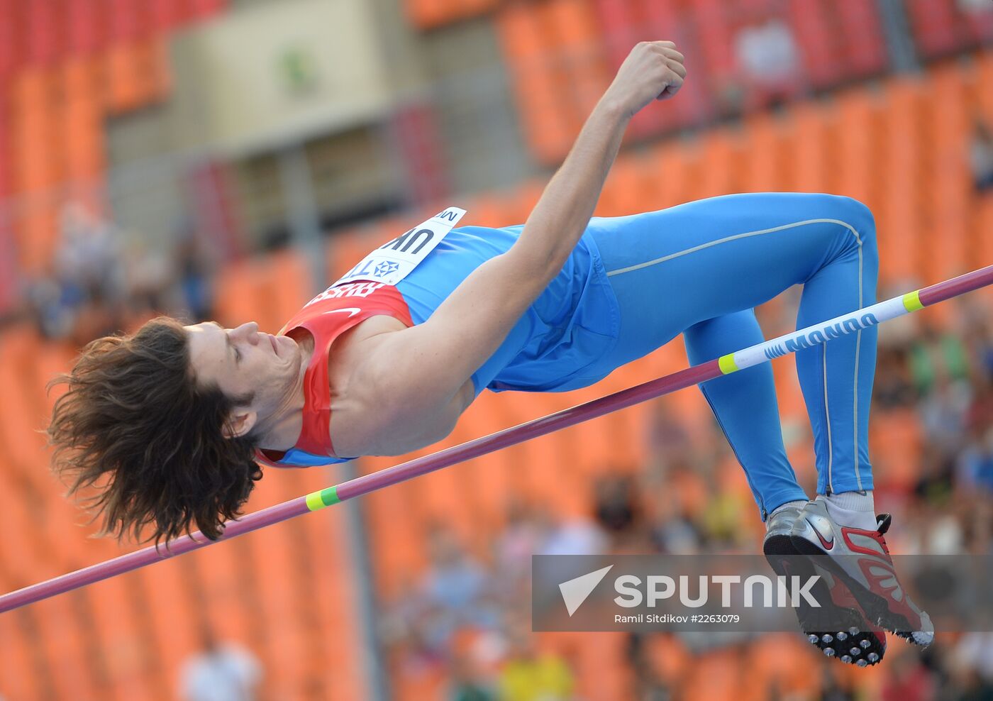 2013 IAAF World Championships. Day 4. Morning session