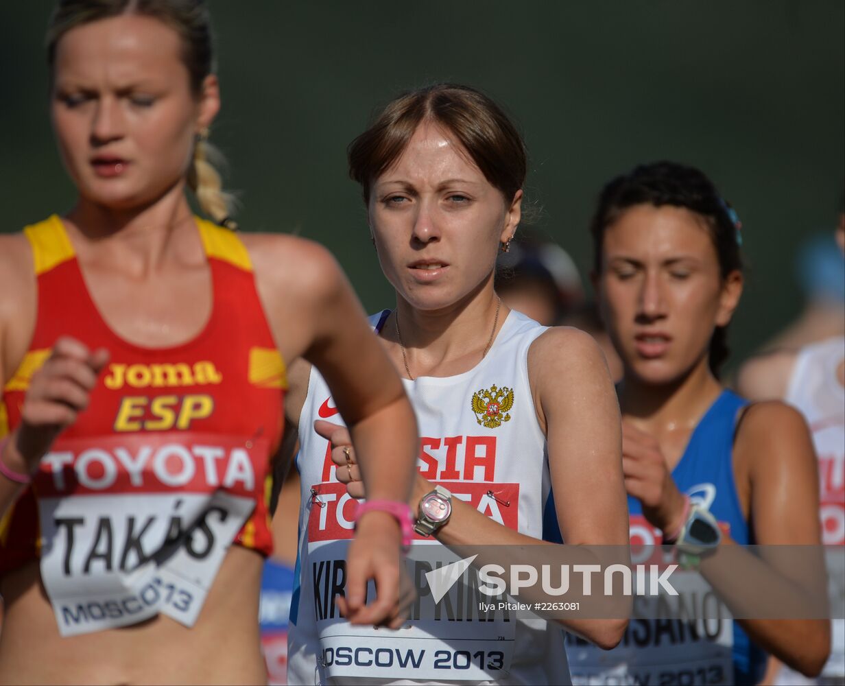 2013 IAAF World Championships. Day 4. Morning session