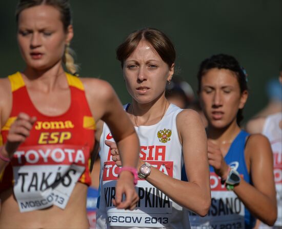 2013 IAAF World Championships. Day 4. Morning session