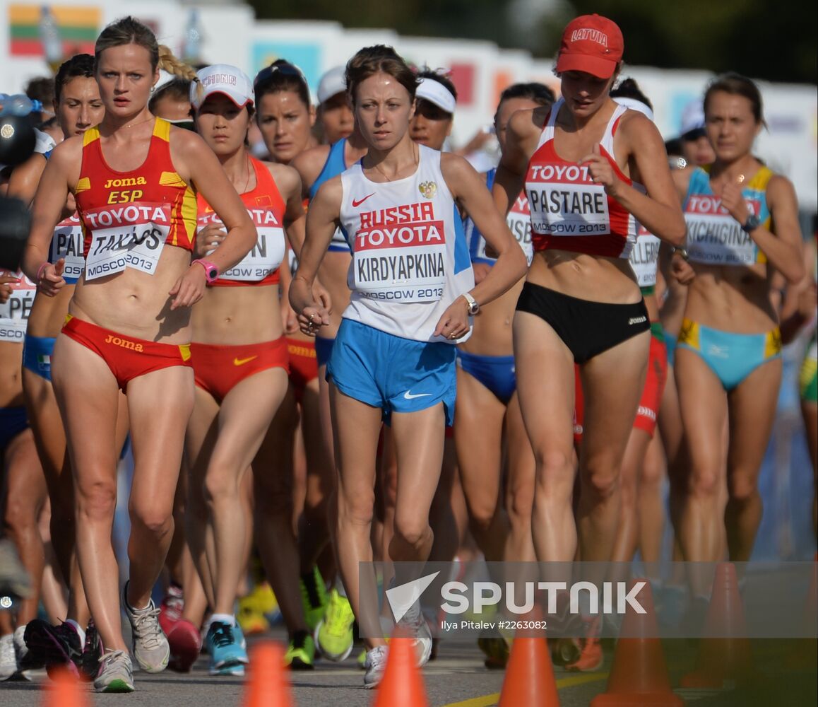 2013 IAAF World Championships. Day 4. Morning session