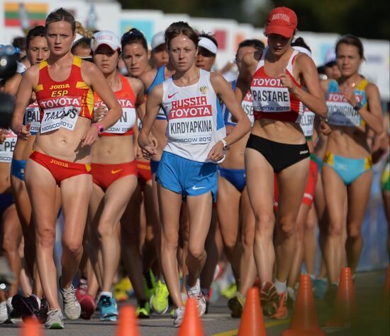 2013 IAAF World Championships. Day 4. Morning session