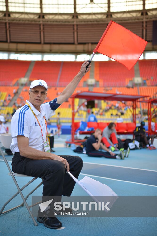 2013 IAAF World Championships. Day 4. Morning session