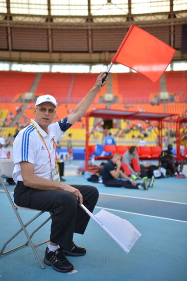 2013 IAAF World Championships. Day 4. Morning session