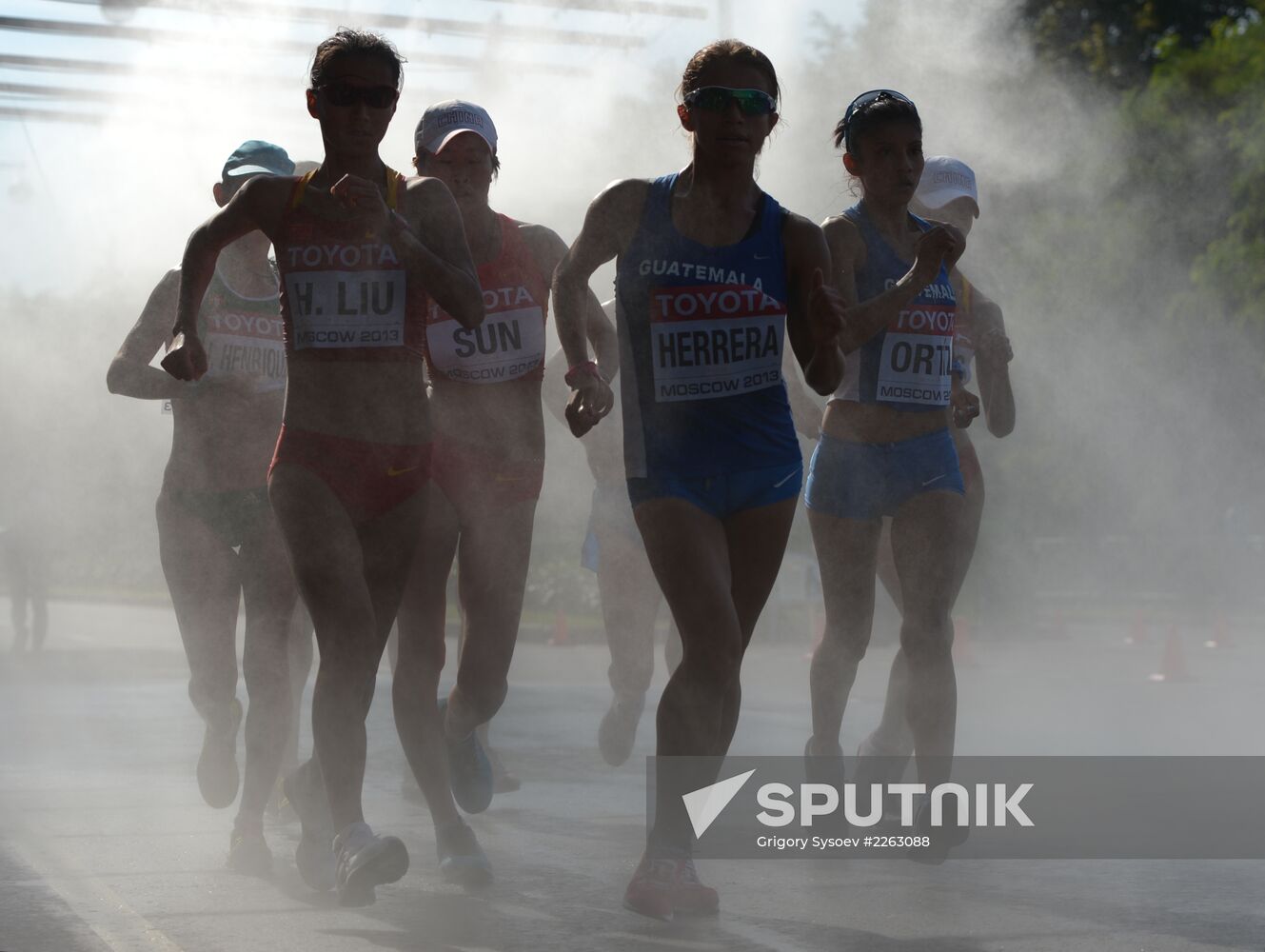 2013 IAAF World Championships. Day 4. Morning session