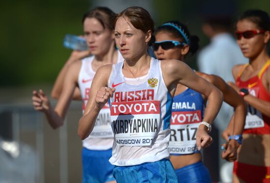 2013 IAAF World Championships. Day 4. Morning session