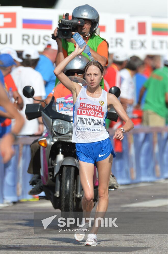 2013 IAAF World Championships. Day 4. Morning session