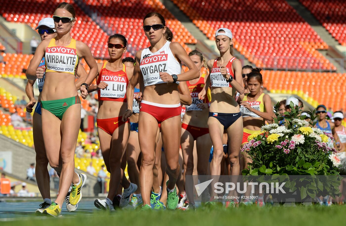 2013 IAAF World Championships. Day 4. Morning session