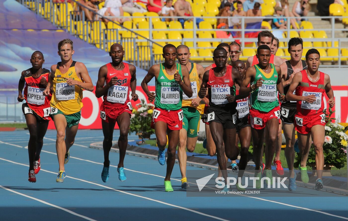 2013 IAAF World Championships. Day 4. Morning session