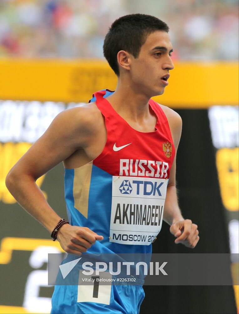 2013 IAAF World Championships. Day 4. Morning session