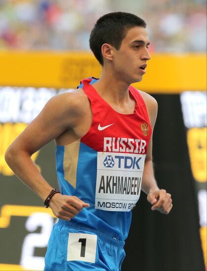 2013 IAAF World Championships. Day 4. Morning session