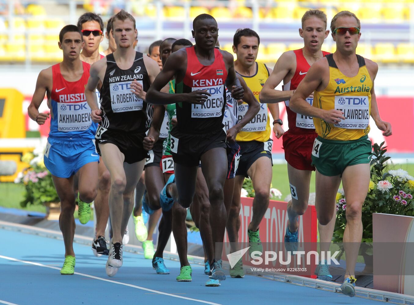 2013 IAAF World Championships. Day 4. Morning session