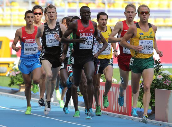 2013 IAAF World Championships. Day 4. Morning session