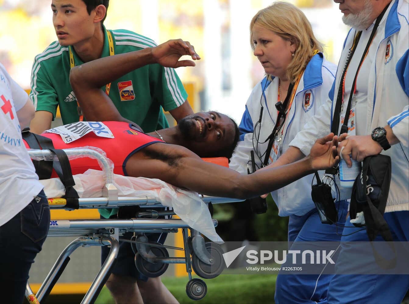 2013 IAAF World Championships. Day 4. Morning session