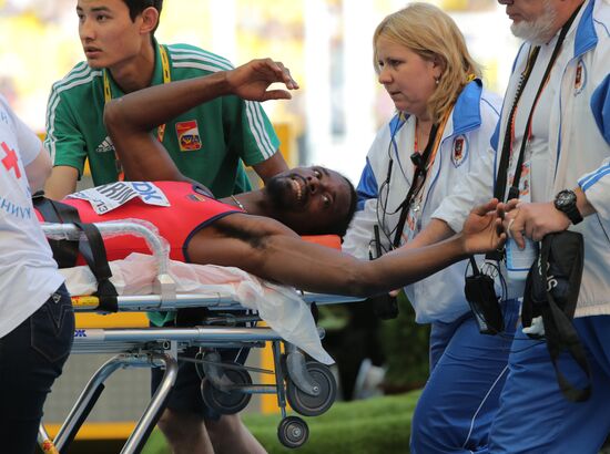 2013 IAAF World Championships. Day 4. Morning session