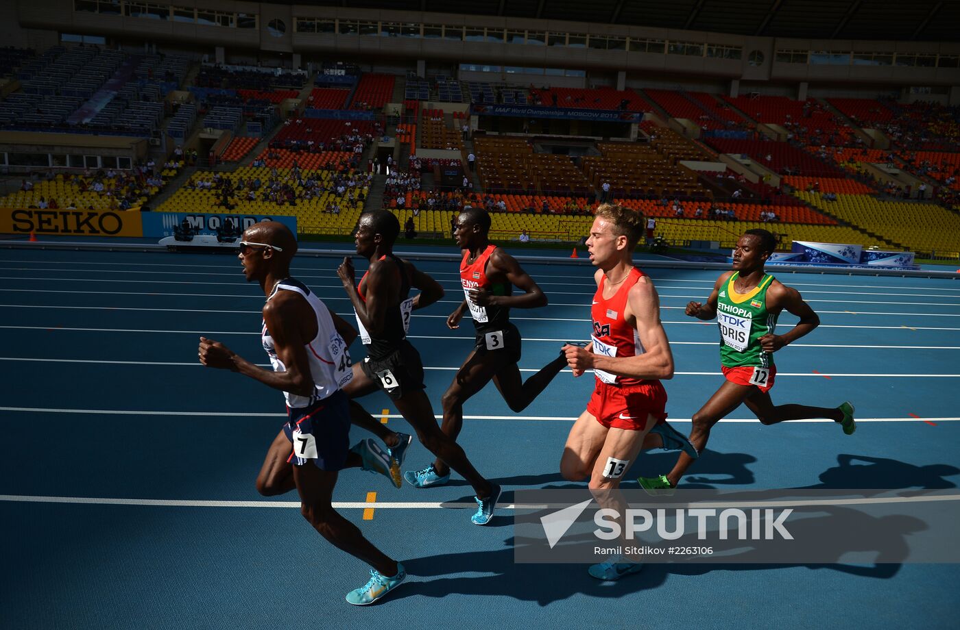 2013 IAAF World Championships. Day 4. Morning session