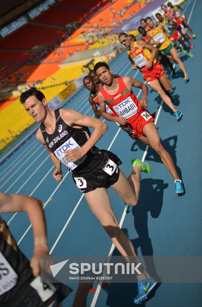 2013 IAAF World Championships. Day 4. Morning session