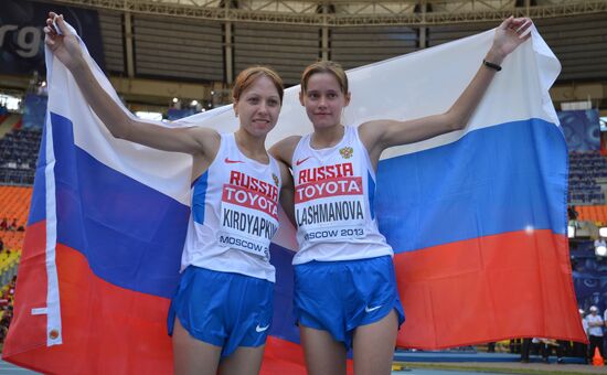 2013 IAAF World Championships. Day 4. Morning session